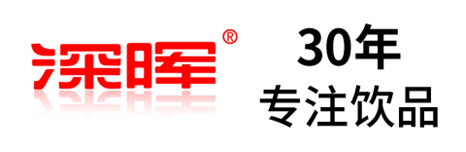 云开官网入口_云开（中国）
确认参展 | 深圳秋糖·品饮汇创新饮料展